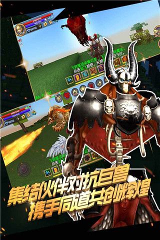 被塵封的故事中文版