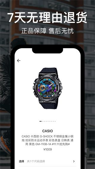 hotdog數(shù)字藏品(HOTDOG)