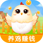 小雞莊園紅包版