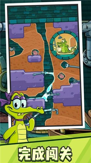 鱷魚小頑皮愛洗澡中文版