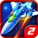 雷霆戰機2完美版