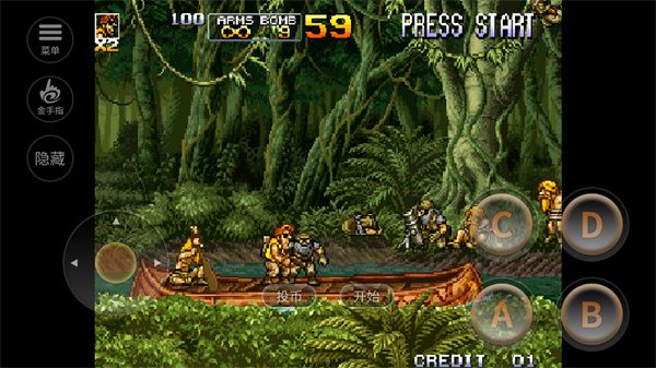 合金彈頭5手機版