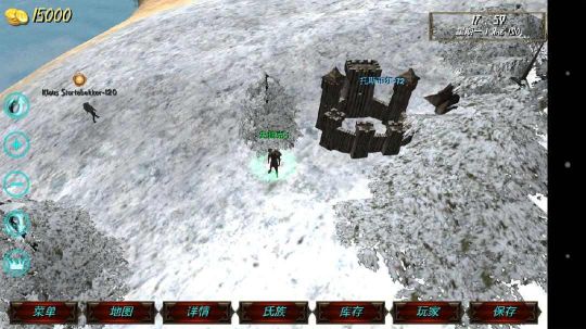 鋼鐵之軀無(wú)敵版