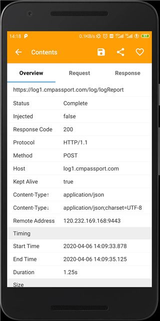 HTTPCANARY小黃鳥抓包工具(HttpCanary)