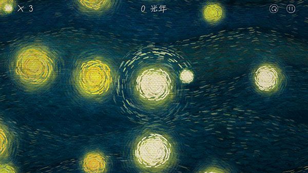 我們相距十萬光年(100kly Away)