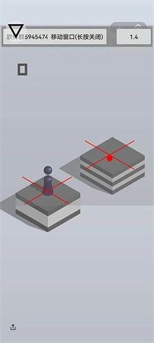 快手跳一跳輔助神器