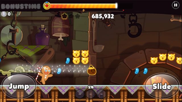 跑跑姜餅人烤箱大逃亡