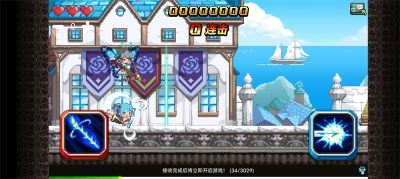 克魯賽德戰(zhàn)記國際服(Crusaders)