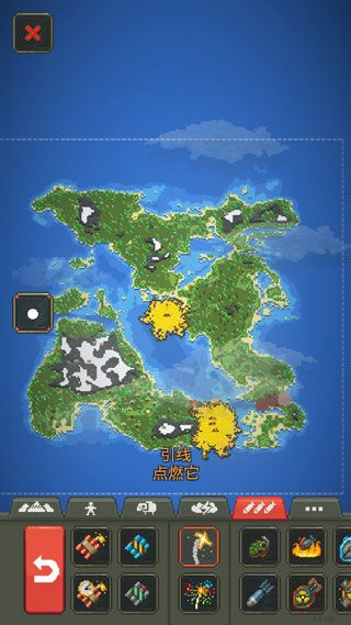 getting over it(掘地求升)