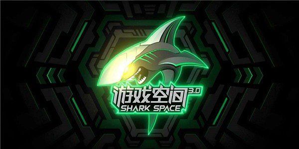 黑鯊游戲空間app(Shark Space)
