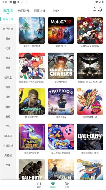 餃子云平臺(tái)