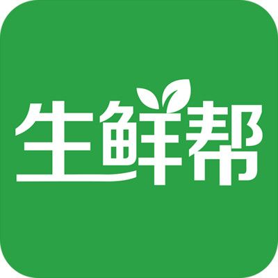 生鮮幫