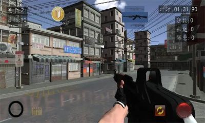 血戰上海灘手機版(xuezsht)