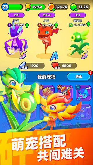 彈球法師(PunBall)