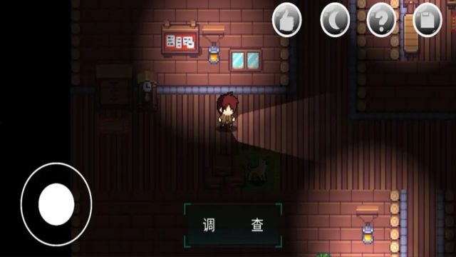 綺少女玫瑰花酒