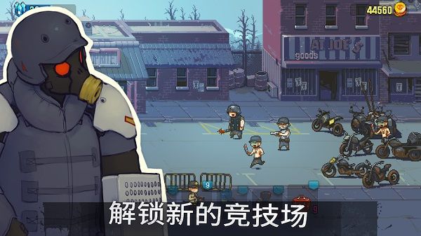 死亡突圍僵尸戰爭(Dead Ahead Zombie Warfare)