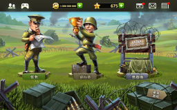 玩具塔防2無(wú)限金幣版(Toy Defense 2)