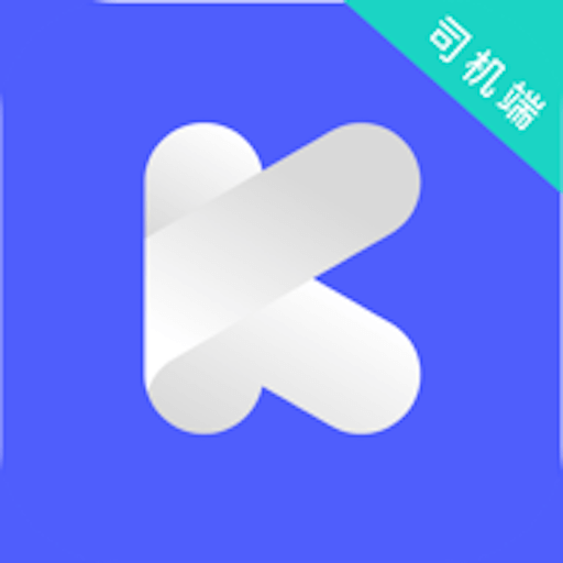 昆明打車司機(jī)