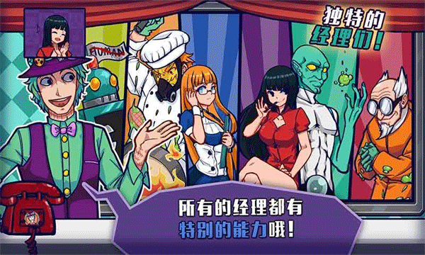 大家餓餐廳(We Happy Restaurant)