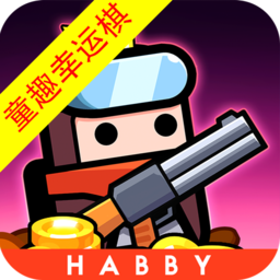 彈殼特攻隊童趣幸運棋