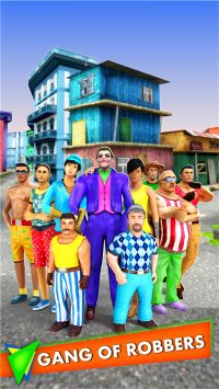 街頭追逐者(StreetChaser)