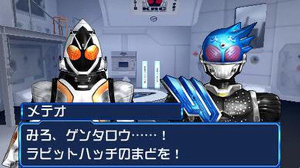 完全假面騎士:騎士世代2