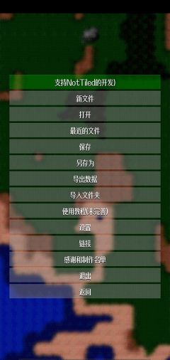 鐵銹戰(zhàn)爭地圖編輯器(NotTiled)