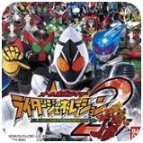 完全假面騎士:騎士世代2