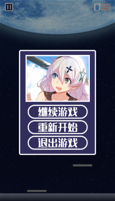 后崩壞終章歸來