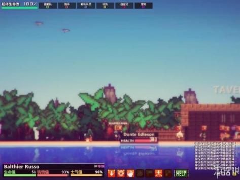 像素海盜手機版