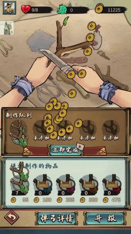 瘋狂斗雞場無限資源免廣告2023