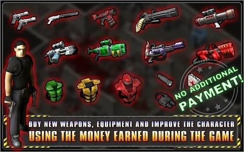 孤膽槍手1老版本(Alien Shooter)