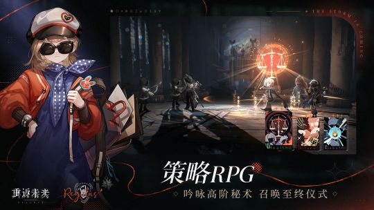 重返未來1999兌換碼怎么用