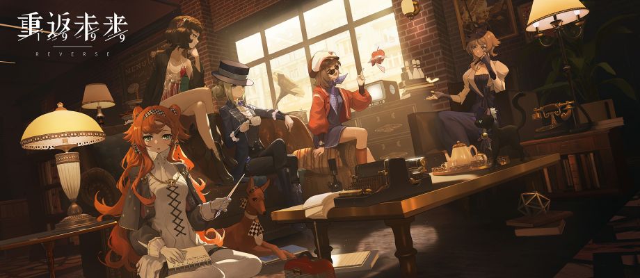 重返未來(lái)1999節(jié)奏榜最新版