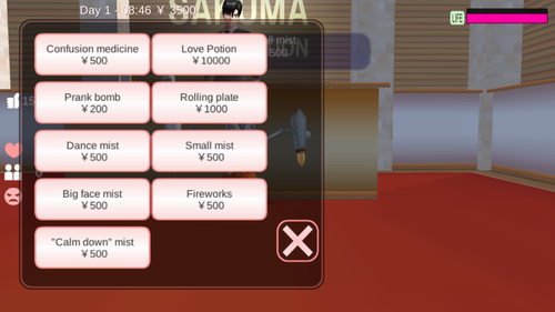 櫻花校園模擬器英文版正版無廣告(SAKURA SchoolSimulator)