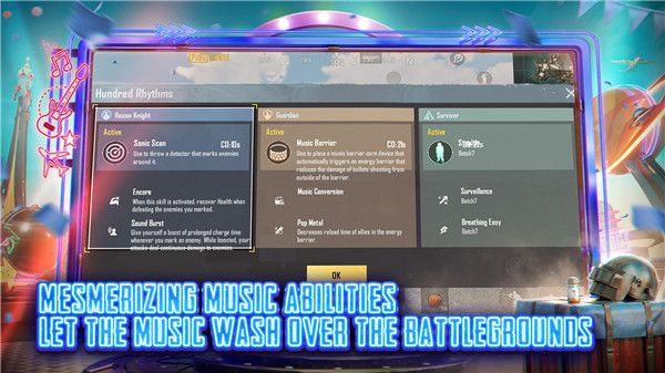 刺激戰場輕量版(PUBG MOBILE)