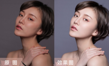 ps調色教程人像