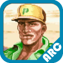 恐龍快打單機版(Classic Dino Cadillacs Lite)