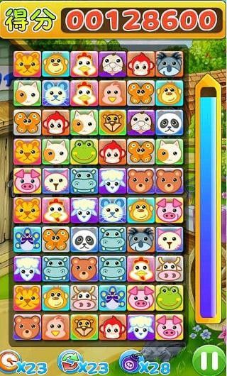 寵物連連看2002經典版(Onet 2019)