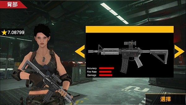 三角洲部隊(duì)突擊隊(duì)手游