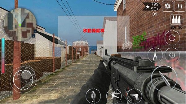 三角洲部隊(duì)突擊隊(duì)手游