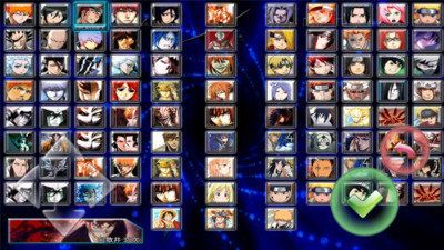 死神vs火影手機版全人物