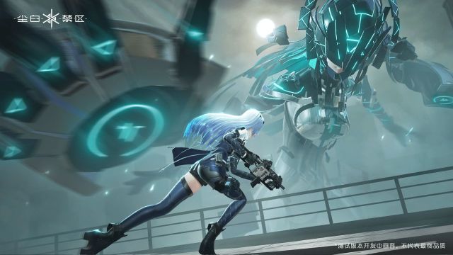 塵白禁區(qū)手機(jī)版