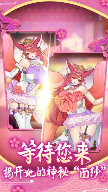 蘿莉養(yǎng)成計(jì)劃