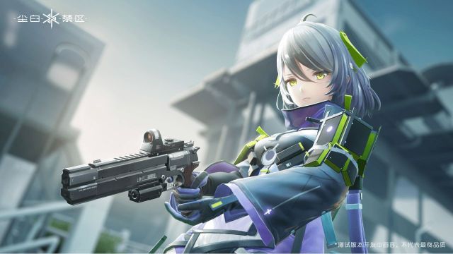 塵白禁區(qū)手機(jī)版