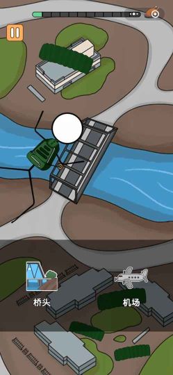 火柴人大逃亡總集篇