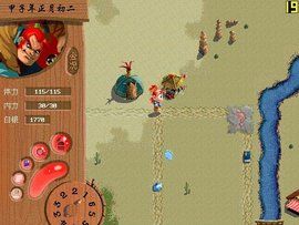 江湖任我行手機版