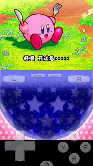 星之卡比吶喊團