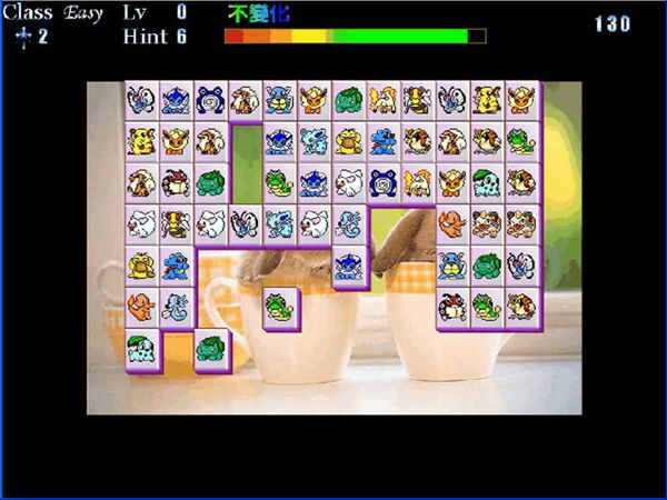 寵物連連看原版