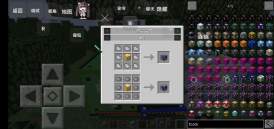 我的世界幸運(yùn)方塊整合包